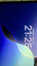 Apple/蘋果 iPad Pro 11英寸 M4芯片 2024年新款平板電腦(256G WLAN版/MVV83CH/A)深空黑色 曬單實(shí)拍圖