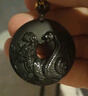 李居明五行缺水補(bǔ)水黑曜石玄武吊墜北方水神蛇龜屬水掛件項(xiàng)鏈水澤節(jié)卦 曬單實(shí)拍圖