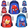 迪士尼（Disney）文具套裝 漫威兒童小學(xué)生書(shū)包文具禮盒41件套 開(kāi)學(xué)大禮包學(xué)習用品生日禮物男孩一年級入學(xué)禮包 曬單實(shí)拍圖