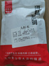 精選大號海米蝦仁500g產(chǎn)地直發(fā)淡曬開(kāi)洋蝦米干即食蝦干海鮮干貨 【嘗鮮100克大號蝦米】開(kāi)袋即食 曬單實(shí)拍圖