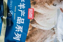 恒都 澳洲原切去骨羊后腿肉凈重2斤/袋 冷凍 進(jìn)口羊肉 曬單實(shí)拍圖