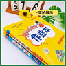 2025秋重慶專(zhuān)版 練習(xí)冊(cè)作業(yè)本黃岡小狀元四年級(jí)上冊(cè)下冊(cè)語(yǔ)文數(shù)學(xué)人教版教材同步質(zhì)量測(cè)評(píng)卷課堂預(yù)習(xí)復(fù)習(xí)單元檢測(cè)提優(yōu)訓(xùn)練書(shū) 上冊(cè)數(shù)學(xué) 重慶專(zhuān)用人教版 4年級(jí) 曬單實(shí)拍圖