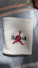 耐克（NIKE）Jordan飛人護腕健身運動(dòng)護腕J1007579068OS/DX6998-068均碼兩只裝 曬單實(shí)拍圖