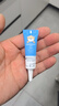 芭克kelocote美國疤克巴克硅凝膠兒童祛 疤膏疤痕膏疤痕輔助修復除疤 曬單實(shí)拍圖