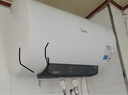 美的（Midea）家用電熱水器儲水式 2500w速熱 一級能效 長效免換鎂棒 72小時保溫 熱水器JM1 pro 50L 2500W JM1 Pro 升級省電35% 曬單實拍圖