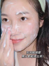 ORGINESE美白洗面奶350g淡斑去黃提亮膚色氨基酸控油男女士專(zhuān)用潔面乳七夕 曬單實(shí)拍圖