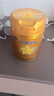 飛鶴（FIRMUS）生育津貼】星飛帆卓睿3段750g（1-3歲適用）三段750克含乳鐵蛋白 3段750g*6【注冊(cè)1440/箱】+活力28除菌洗衣液1kg 曬單實(shí)拍圖