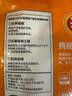 泰森(Tyson) 雞翅中 1.5KG 1.5kg 曬單實(shí)拍圖