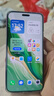 榮耀Magic6 Pro 榮耀鴻燕通信 榮耀巨犀玻璃 第三代驍龍8 16+512 海湖青 長(cháng)續航 國家補貼 5G AI手機 曬單實(shí)拍圖