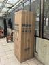 海爾（Haier）【恒溫酒柜】家用嵌入式紅酒柜風冷無霜電子控溫單門恒溫柜一級能效辦公室葡萄酒茶葉柜冷藏雪茄柜 209瓶裝丨風冷無霜+低溫補償+左右換門378L 曬單實拍圖
