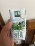 伊利金典純牛奶整箱 200ml*24盒 3.6g乳蛋白 原生高鈣 中秋送禮盒裝 曬單實(shí)拍圖