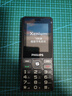 飛利浦（PHILIPS）老年人手機 移動(dòng)聯(lián)通電信三網(wǎng)4G 超長(cháng)待機直板按鍵 大字大聲兒童學(xué)生商務(wù)備用專(zhuān)用功能機M6 星空黑 曬單實(shí)拍圖