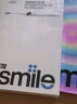usmile笑容加智能電動(dòng)牙刷 新動(dòng)力大擺幅 Y30s冰川白 情侶送男女友禮物 生日禮物 國家補貼 曬單實(shí)拍圖