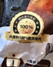 龍大美食黑豬肉火山石烤腸肉腸純豬肉0添加720g/12根兒童早餐空氣炸鍋食材 曬單實(shí)拍圖