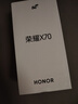 榮耀（HONOR） X70 5G全網(wǎng)通手機 12GB+512GB 幻夜黑 *【贈云盤】 曬單實拍圖