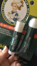 曼秀雷敦（Mentholatum）保濕滋潤(rùn)唇膏防干裂去死皮薄荷潤(rùn)唇膏+啫喱CP日防護(hù)夜修護(hù)女 曬單實(shí)拍圖