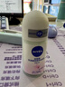 妮維雅（NIVEA）【 孫穎莎同款 】抑汗香體止汗露腋下干爽滾珠精華爽身走珠液50ml 曬單實(shí)拍圖