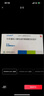 [艾夫吉夫]外用重組人酸性成纖維細胞生長(cháng)因子 25000U:2ml 1盒裝 25000U/2ml 正品 順豐包郵 曬單實(shí)拍圖