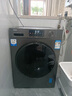 海爾（Haier）滾筒洗衣機(jī)全自動(dòng)超薄洗烘一體機(jī)帶烘干 EG100HMATE29S 10公斤一級(jí)能效以舊換新 家電國(guó)家補(bǔ)貼20% 曬單實(shí)拍圖