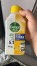 滴露（Dettol）洗衣機清洗劑250mL檸檬洗衣機深度清潔劑滾筒洗衣機清潔劑除垢 曬單實(shí)拍圖