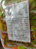 Yihai 億海香辣裙帶菜梗段220g*5袋 大連產(chǎn)低脂海藻沙拉海白菜2.2斤 曬單實(shí)拍圖