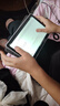 HUAKIN平板電腦2025最新款ipad109全網(wǎng)通5G4K超清網(wǎng)課學(xué)習游戲娛樂(lè )辦公二合一 深空灰 17pro 16G運行 + 1TB內存+豪華禮品 4K超清|120Hz高刷|雙卡全網(wǎng)通 曬單實(shí)拍圖