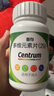 善存多維元素片(29) OTC100片補充30種維生素礦物質(zhì)成人維生素Vc b族adVe鈣鐵鋅葉酸 曬單實拍圖