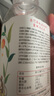 金灶（KAMJOVE）泡茶壺飄逸杯 耐熱玻璃茶具功夫辦公室花茶壺 茶水分離杯茶壺家用 A-02 500ml 曬單實(shí)拍圖