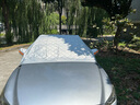 智匯汽車(chē)前擋風(fēng)玻璃罩遮雪擋前擋罩半罩車(chē)衣冬季防雪防霜防凍前風(fēng)擋罩 升級超大前擋風(fēng)罩丨三窗加大覆蓋丨轎車(chē)suv車(chē)型通用 主副駕駛玻璃前擋風(fēng)玻璃加大車(chē)窗全覆蓋冬天加厚擋風(fēng)被 曬單實(shí)拍圖