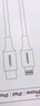 綠聯(lián)【MFi認證不彈窗】適用蘋(píng)果充電線(xiàn)Type-C數據線(xiàn)PD60/30/20W快充to Lightning閃電接口iPhone14手機 曬單實(shí)拍圖