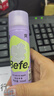 BeFe蓬蓬去油蓬松干發(fā)噴霧 免洗噴霧高顱頂神器(50ml) 曬單實(shí)拍圖