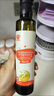 秋田滿滿 特級初榨橄欖熱炒油250ml 壓榨食用油_享嬰兒寶寶兒童輔食食譜 曬單實(shí)拍圖