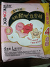 高潔絲【有效隔菌】軟心夜安褲L號32條100-140斤褲型衛(wèi)生巾安睡褲自營 曬單實拍圖