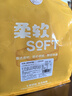 北海道吐司整條 12片/420g 早餐推薦 全家分享 曬單實(shí)拍圖