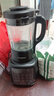 九陽(yáng)（Joyoung）低音破壁機(jī)多功能1.75L家用豆?jié){機(jī)加熱料理機(jī)榨汁機(jī)嬰兒輔食機(jī)米糊機(jī)一鍵清洗可預(yù)約升級(jí)款 【原裝單杯】 曬單實(shí)拍圖