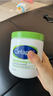 CETAPHIL GENTLE NATURALS絲塔芙嬰兒大白罐身體乳孕婦女寶寶兒童深層滋潤(rùn)保濕全身補(bǔ)水潤(rùn)膚 保濕霜550ml1罐 曬單實(shí)拍圖