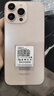 OPRDX16Pro手機(jī)2025新品6年質(zhì)保5G雙卡全網(wǎng)通1TB大內(nèi)存7800mAh快充大電池抗摔防水高清護(hù)眼拍照 鈦沙金 16G運(yùn)行+1024G（1TB）內(nèi)存 曬單實(shí)拍圖