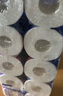 維達（Vinda）有芯卷紙 藍色經(jīng)典4層200克*10卷 厚韌大分量 衛生紙廁紙 卷筒紙 曬單實(shí)拍圖