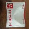 FitonTon4雙裝襪子女秋冬羊毛襪透氣抑菌防臭保暖毛圈長襪運(yùn)動(dòng)百搭休閑襪 曬單實(shí)拍圖