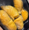 京鮮生 馬來西亞進(jìn)口 D197冷凍新鮮貓山王榴蓮果肉 400g盒裝 七夕禮物 曬單實(shí)拍圖