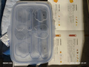樂(lè)扣樂(lè)扣輔食模具嬰幼兒蒸糕模具寶寶輔食工具可蒸烤貓爪香腸磨具 曬單實(shí)拍圖