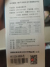 富光 大容量保溫杯316學(xué)生一蓋兩用杯子男女辦公水杯茶水分離 600ml 曬單實(shí)拍圖