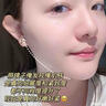 美顏坊重組膠原蛋白緊致抗皺面霜衰防老面霜緊致皮膚女去皺紋男士護膚品 【買(mǎi)1送2】抗皺面霜x2+美白精華x1 曬單實(shí)拍圖