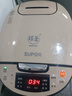 蘇泊爾（SUPOR）電飯煲4L家用電飯鍋大容量3-4-5人球釜內膽智能預約多功能煮飯鍋蒸飯鍋煮粥微壓煲湯可做蛋糕 香檳色【一鍵柴火飯+可做蛋糕】 4L 曬單實(shí)拍圖
