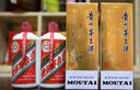 茅臺(tái) 2015年 飛天 醬香型白酒 53度 500ml 單瓶裝 陳年老酒 禮贈(zèng)宴請(qǐng)收藏【名酒鑒真】 曬單實(shí)拍圖