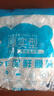 欖茵【2000只】一次性保鮮膜套食品級剩菜剩飯保鮮碗罩松緊口保鮮膜罩 大小通用100只裝【體驗裝】 升級加厚款 曬單實(shí)拍圖