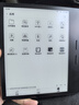 掌閱（iReader）Ocean4 Turbo 2025 7英寸智能閱讀本 電子書(shū)閱讀器 墨水屏電紙書(shū) 平板電腦學(xué)習看漫便攜 星際黑 曬單實(shí)拍圖