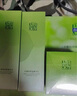 百雀羚（PECHOIN）水嫩精純（潔面+水）水清漾（乳+霜）八杯水面膜*2七夕情人節(jié)禮物 曬單實(shí)拍圖