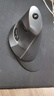 多彩（DeLUX） M618G DB人體工學(xué)垂直鼠標(biāo) 立式鼠標(biāo) 無線藍(lán)牙鼠標(biāo)辦公鼠標(biāo) 可拆卸掌托 可充電 黑灰 曬單實(shí)拍圖