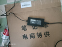 機械革命展機極光X/蛟龍16pro/曠世G RTX4060獨顯電競游戲本筆記本電腦i9 極E/蛟15：R5-6600/3050 4/144 展示機16G運行內存+1TB固態(tài)硬盤(pán) 曬單實(shí)拍圖